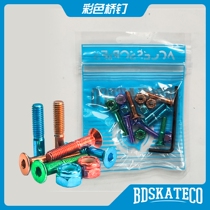 SummarySkate Germany Droshky inner-head flat-head plated double-teething skateboard screw colored bridgehead