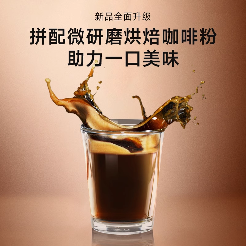 FRUTTEE果咖泰国进口三合一减少糖特浓咖啡学生提神速溶1600g条装