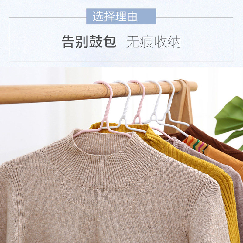 衣架家用衣撑撑子晾衣服架无痕衣挂晒挂衣架子儿童收纳挂钩宿舍用,淘宝优惠券,粉丝福利购,淘宝优惠卷