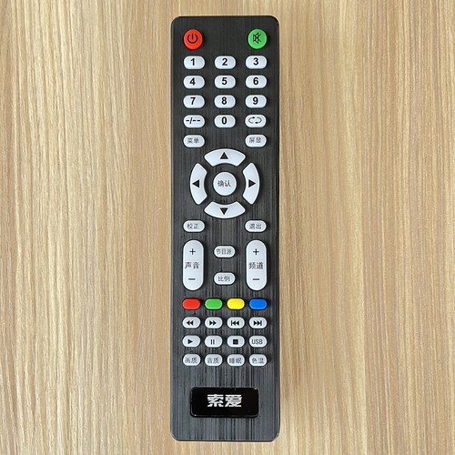 适用 索爱液晶电视机22/24/26LE12B遥控器 30/32LE12X/J 26LE12P - 图0