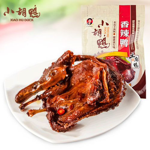 湖北荆州特产小胡鸭真空包装全鸭香脆450g土鸭子香辣卤味鸭肉零食 - 图1