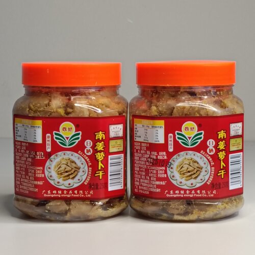 潮州江东南姜菜脯条雄继南姜萝卜干外砂利青香脆萝卜干潮汕萝卜干 - 图0