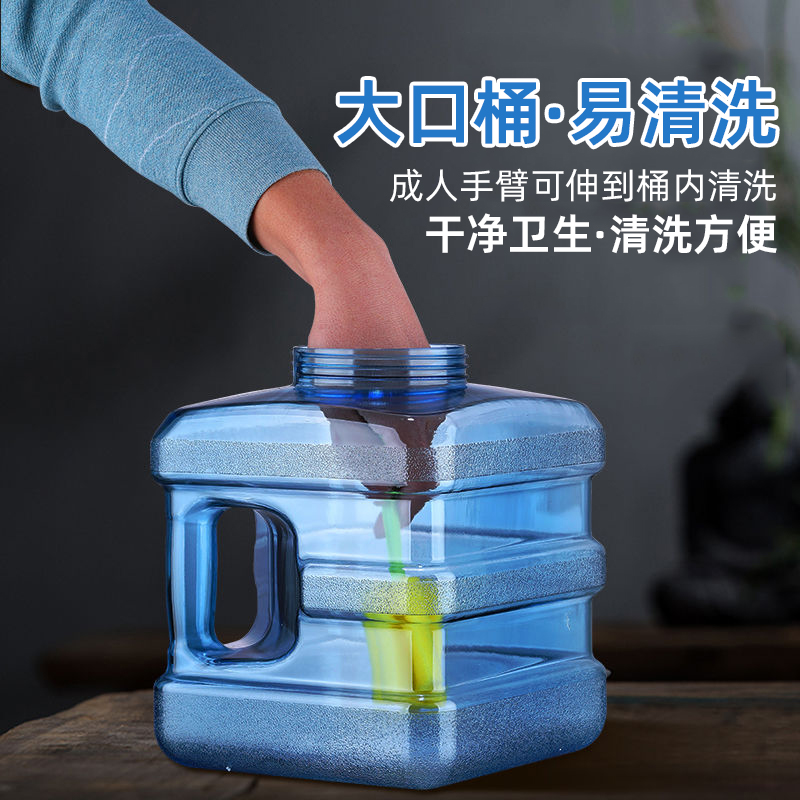 功夫茶具水桶茶台储水家用饮水桶塑料矿泉水桶pc纯净装水茶吧机桶 - 图1