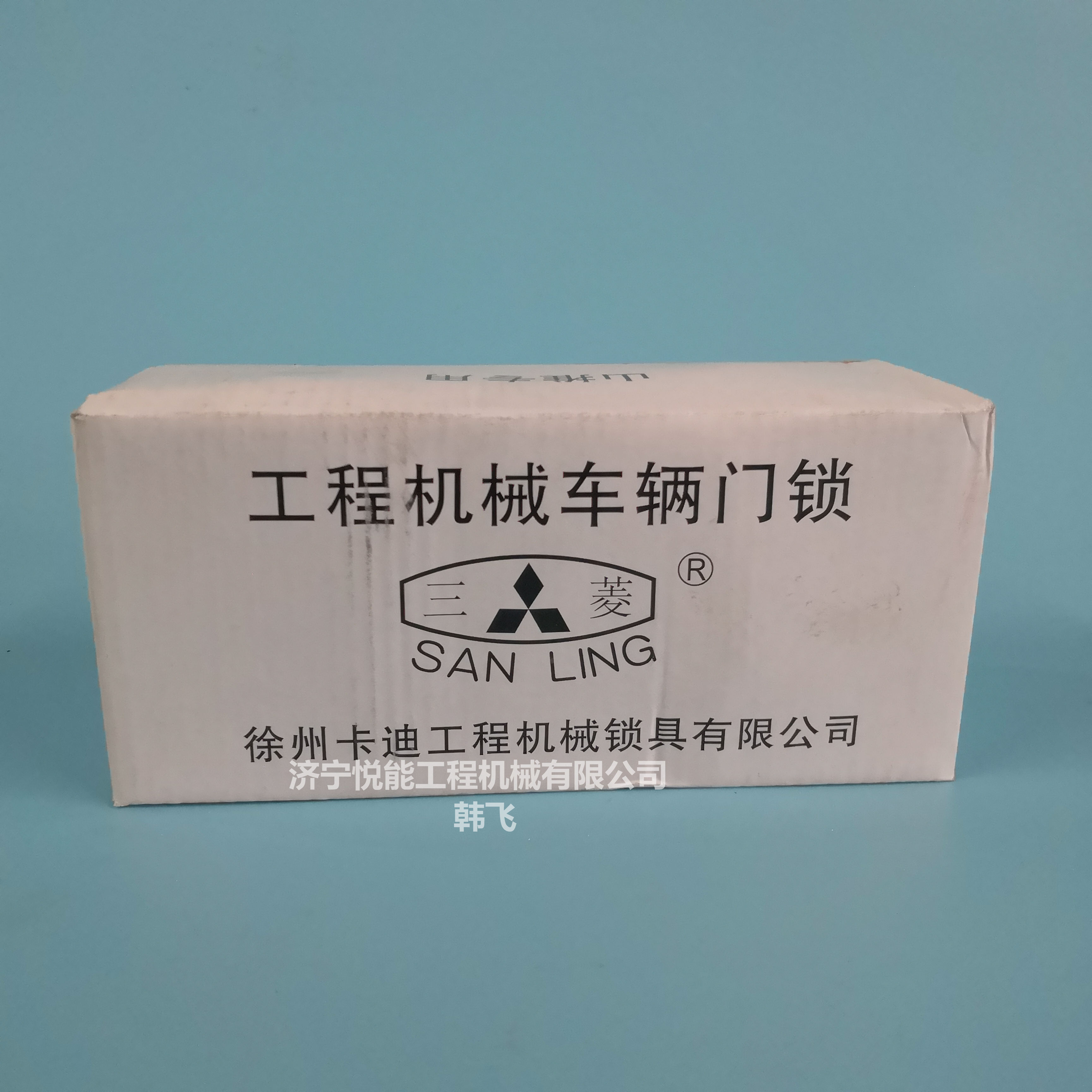山推160 SD16推土机驾驶室门锁 碰锁 新老款式齐全 全车原厂配件 - 图2