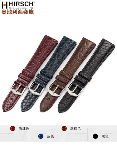 海奕施 Omega, синий импортный ремешок для часов, крокодил
