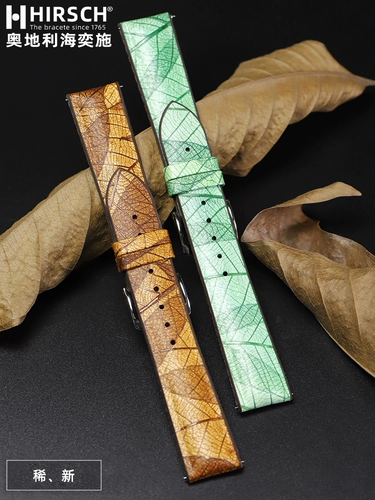 Omega, rolex, импортный модный резиновый ремешок для часов