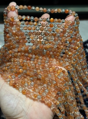 上新！厂家直销一手货源！天然水晶白水体金太阳阿鲁沙3圈手链