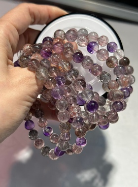 上新！厂家直销！一手货源！天然水晶超七手链性价比无敌 金草莓