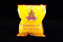 The monastery makes the smoke and smells of the incense for the incense and the incense is used for the incense powder to hide the incense.