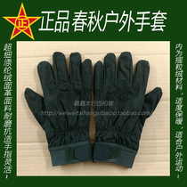  Autumn-winter outdoor gloves color-proof and wear-proof and sturdy riding warm using tools to properly protect