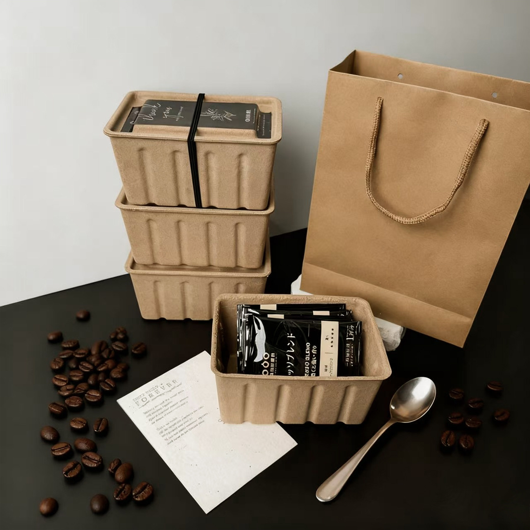 纸塑包装盒包装定制logo环保可降解纸浆盒子伴手礼品花茶咖啡空盒,淘宝优惠券,粉丝福利购,淘宝优惠卷