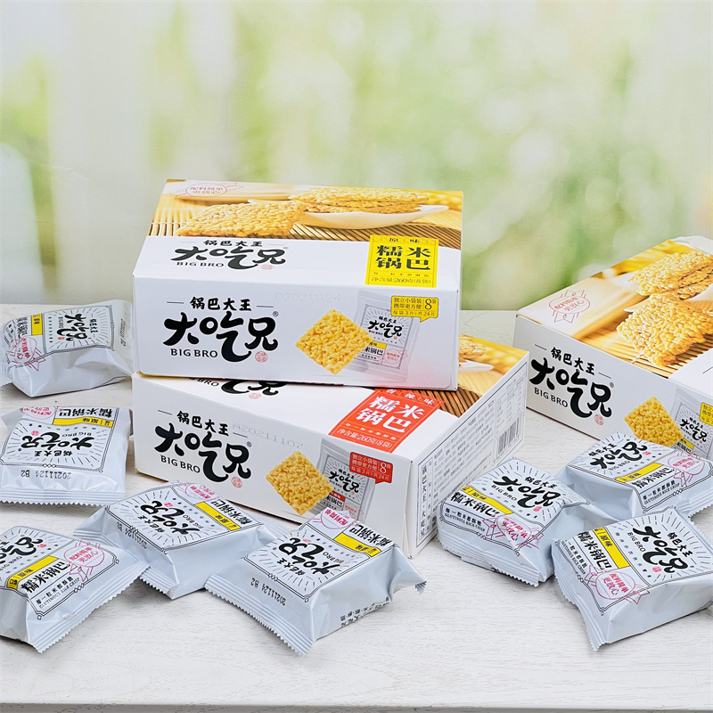 锅巴大王 大吃兄糯米锅巴原味/香辣味260g盒装酥脆即食办公室零食