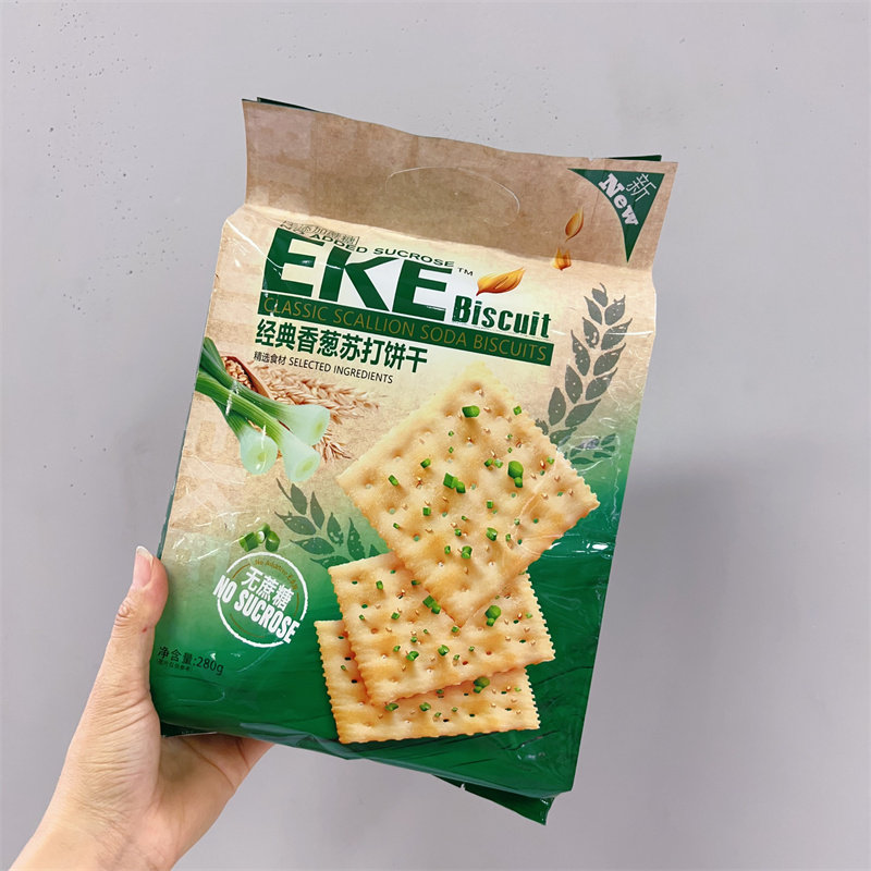 EKE经典无蔗糖香葱苏打饼干280g*3袋高纤黑麦海盐梳打饱腹零食,淘宝优惠券,粉丝福利购,淘宝优惠卷