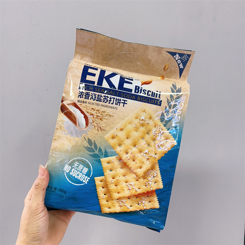 EKE经典无蔗糖香葱苏打饼干280g*3袋高纤黑麦海盐梳打饱腹零食,淘宝优惠券,粉丝福利购,淘宝优惠卷
