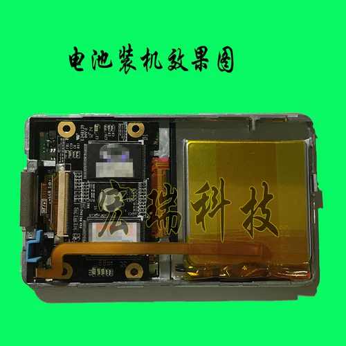 IPod Classic Modifice SSD Большой батарея батареи Video1800 MAH ячейка IPC123