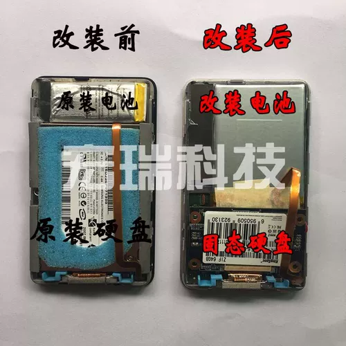 Модифицированная оригинальная батарея, 160G, G1, 80G, G2, 120G, 30G