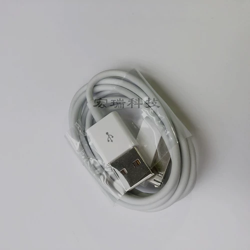 Старый iPod Video Classic3 Кабель данных Nano iPhone 4S iPad2 3 4