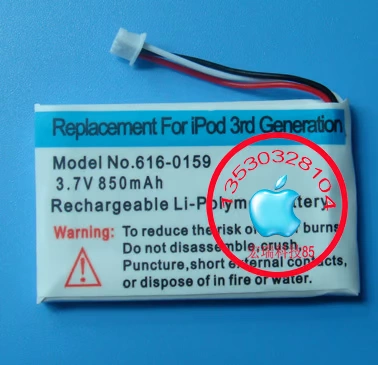 Отправка инструмента iPod 3 батарея iPod 3 Generation Battery Battery iPod 3 встроенная батарея