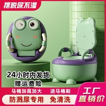 Children toilet bowl Toilet Bowl baby girl urinals special bedpan toilet for domestic training pee Bucket