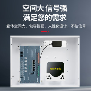 鸿雁弱电箱套餐家用布线箱多媒体集线箱网络光纤入户信息箱模块