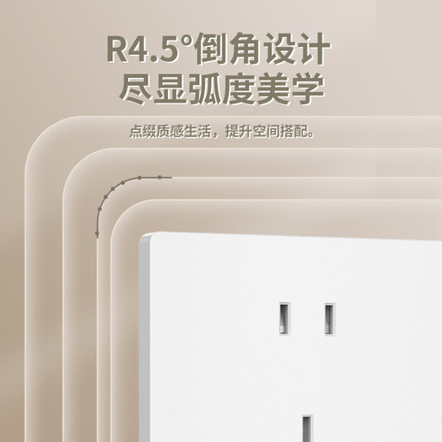鸿雁开关插座面板哑光磨砂家用86型墙壁16a家用五孔带usb暗装B186 - 图2