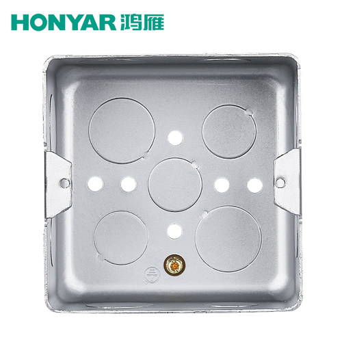 鸿雁开关 地插座底盒全铜防水地面插座安装盒暗盒底盒接线盒120型 - 图3