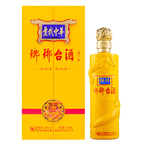 琅琊台酒58度爱我中華 送礼 酒 琅琊香型 单瓶500mL海洋生态白酒 - 图2