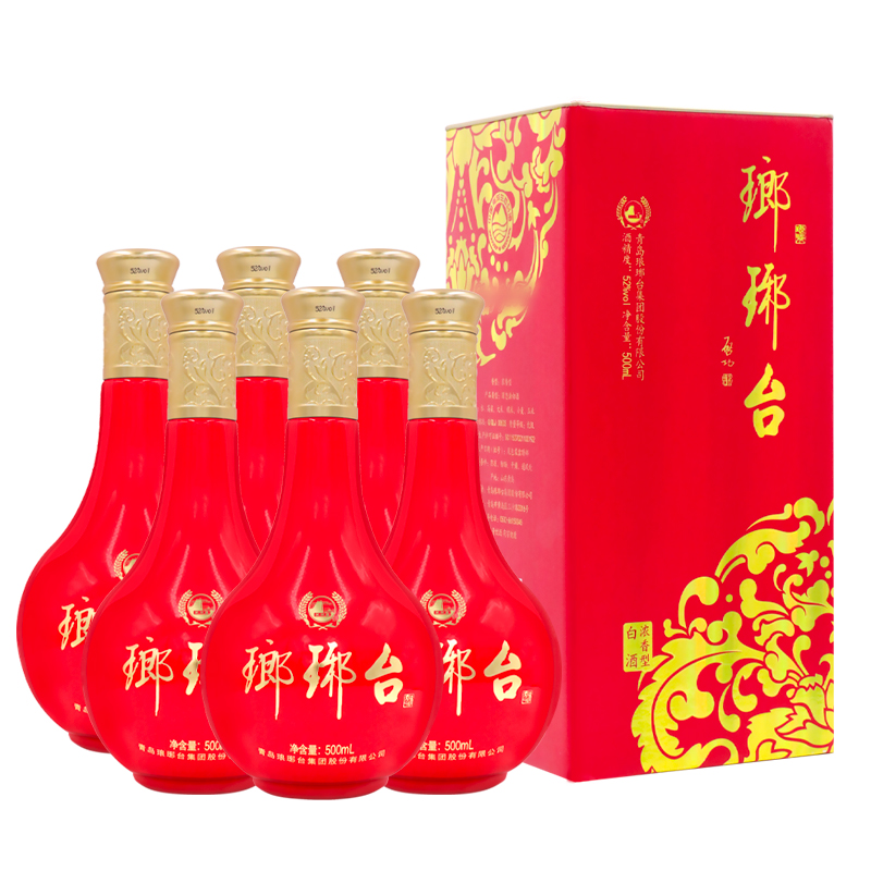 琅琊台白酒 52度婚宴红花喜酒 送礼礼盒整箱高度青岛特产高度白酒