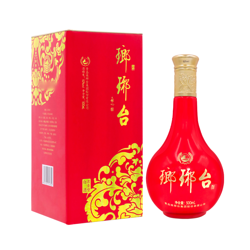 琅琊台白酒 52度婚宴红花喜酒 送礼礼盒整箱高度青岛特产高度白酒