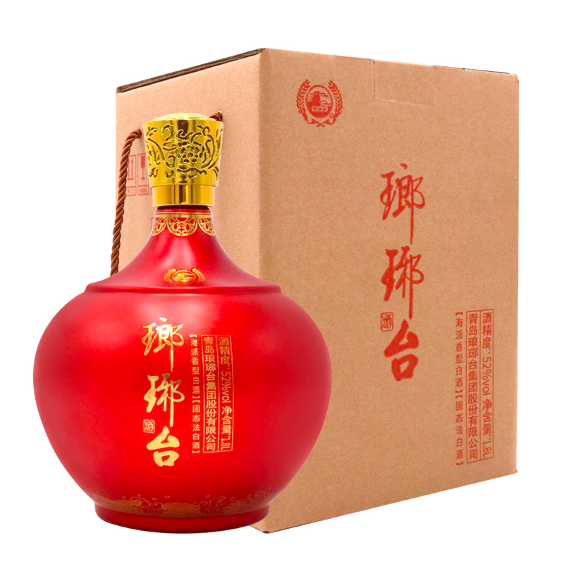 琅琊台52度大红坛喜庆实惠装固态法高度白酒纯粮酒自饮送礼