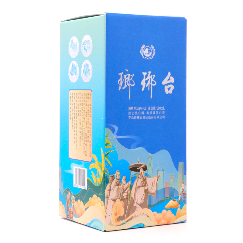 琅琊台52度高度粮食酒固态法白酒整箱实惠送人配礼袋佳酿