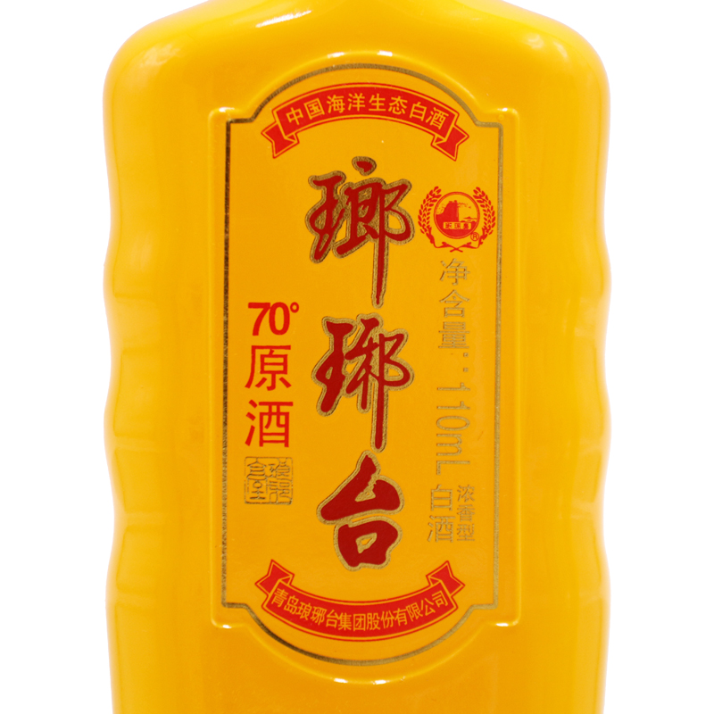 琅琊台白酒高度酒70度四时原酒礼盒110mL*4瓶粮食酒送礼白酒礼盒