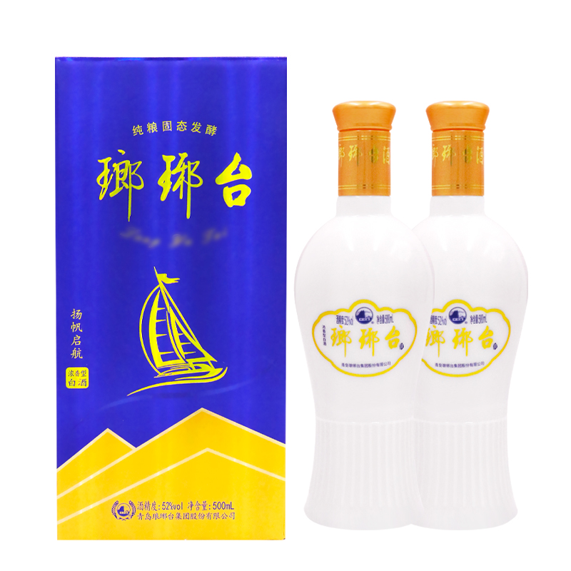 琅琊台52度 扬帆启航 高度白酒整箱 固态发酵优级粮食酒