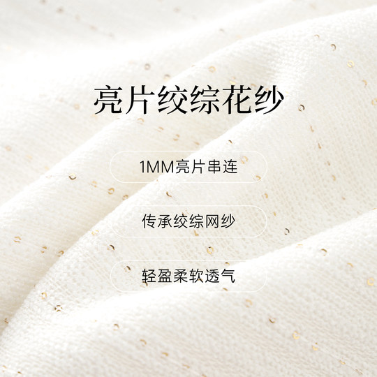 【明星同款】珂莱蒂尔2025新款简约短袖连衣裙优雅气质收腰A字裙