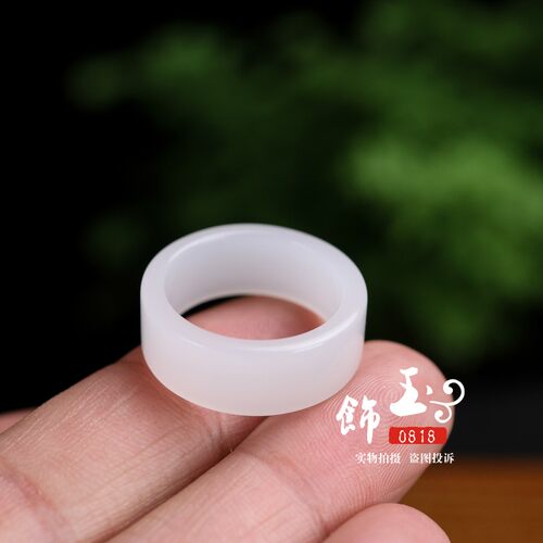 天然和田玉白玉戒指玉指环男女款玉石指环白玉扳指羊脂白宽面戒指 - 图0