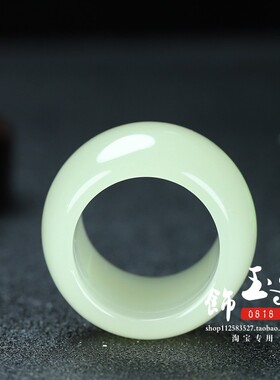 天然新疆和田玉白玉扳指