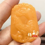 Huanglong нефритово -зодиак -куриная куриная подвеска Hetian Желтая нефрита куриная подвеска нефрита, корова, кроличья драконская змея, овца, овца, обезьяна, собачья нефритовое ожерелье