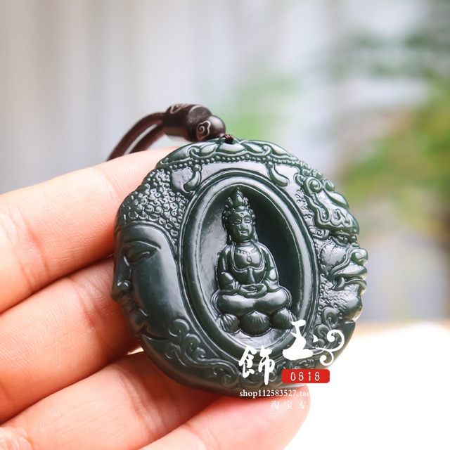 Xinjiang Hotan Jade Guanyin Buddha Jade Pendant
