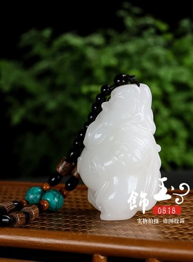 和田玉武财神关公手把件新疆白玉