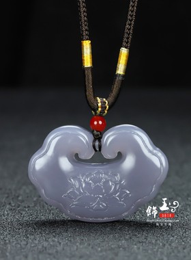 和田玉烟紫玉平安锁吊坠男女款