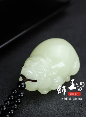 新疆和田青白玉貔貅手把件