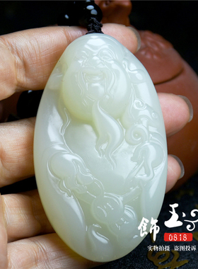 财神把件籽料新疆和田玉