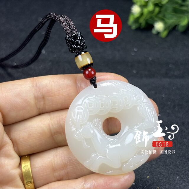 Hetian Jade Peace Button Twelve Zodiac Pendant