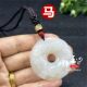 Hetian Jade Peace Button Twelve Zodiac Pendant