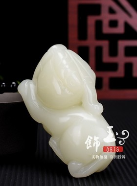 貔貅把件手把件青白玉把玩送挂绳