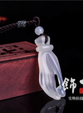 掌上明珠天然冰种佛手玛瑙玉吊坠