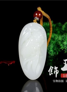 新疆和田玉知了蝉羊脂男女款原石