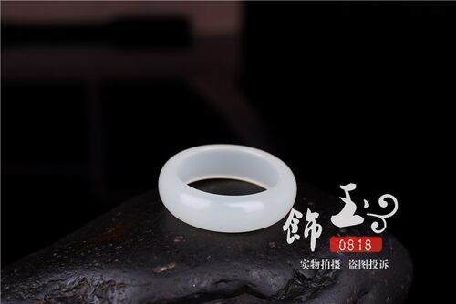 天然和田白玉戒指 男女士细款尾戒玉石戒指指环饰品礼物 - 图1