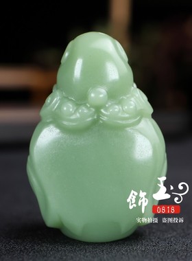 新疆和田玉财神手把件青白玉