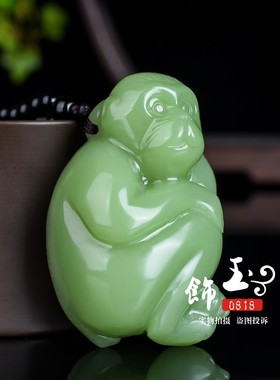 天然玉石猴子手把件生肖候把玩件